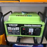 850W Generator Ethiopia